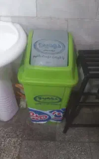 سطل زباله