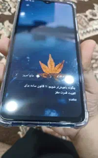 نوت 8 پرو