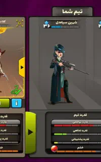 اکانت در پسر خوانده