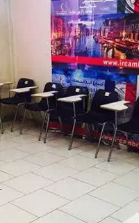 همکاری و اجاره مجوز آموزشگاه علمی آزاد