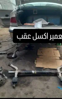 جلوبندی ترمزی پردیسان