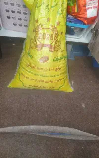 برنج عنبر بو معطر اصل شوشتر کیسه ای2200