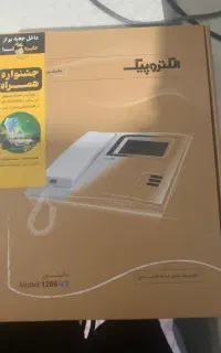 مانیتور ایفون تصویری الکتروپیک ۱۲۸۶ v2
