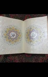 سرگرمی و فراغت کتاب و مجله مذهبی