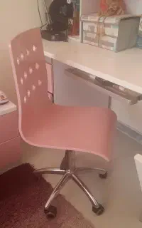 تمیز و خارجی