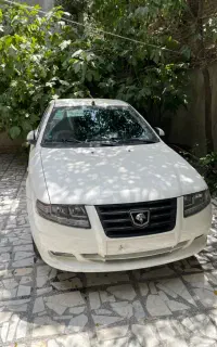 سورن خشک XU7p
