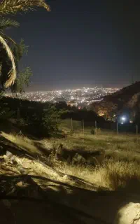 طبیعت گردی