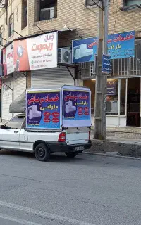 تعمیرات.نصب.سرویس اسپلیت و پنجره ای