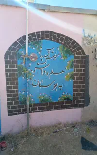 طراحی و نقاشی
