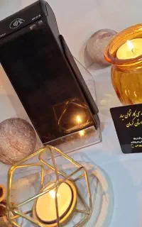 کارتخوان سیار تمام تاچ بانرم افزارحسابداری قرنی ۱۵