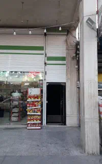 اجاره زیرزمین تجاری بهترین لوکیشن45متری فتح المبین