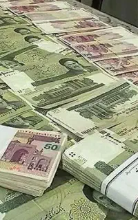 صرافی جدید بیت وانا