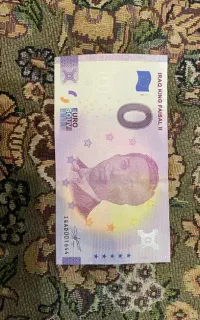 اسکناس رایج و کلکسیونی / سکه کلکسیونی رایج