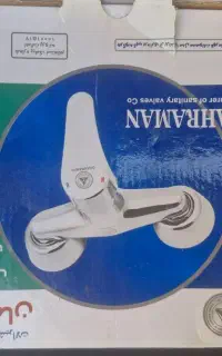 شیرآلات قهرمان اسپانیایی