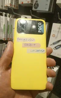 گوشی شیایومی پوکو m3 درحد آکبند