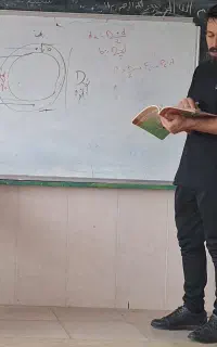 تدریس خصوصی