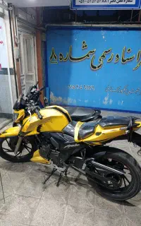 آپاچی مدل 98