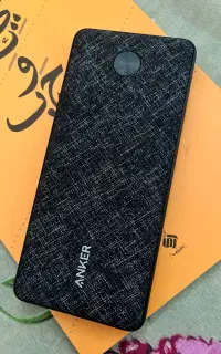 پاوربانک