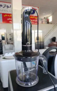 گوشت کوب 3 کاره