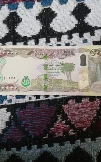 اسکناس کلکسیونی