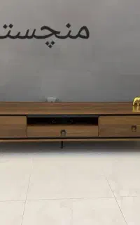 میز تی وی منچستر