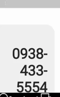 فروش یک عدد سیمکارت دائمی ایرانسل