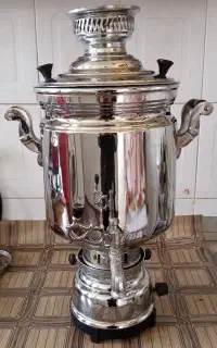 سماور