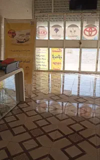 استخدام نیروی خانم