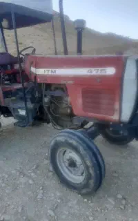 ترکتور ۴۷۵