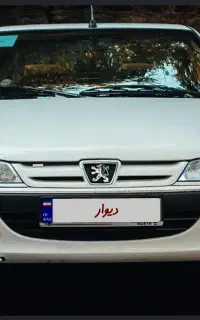 ماشین کرایه ای