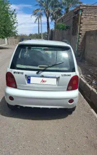 ام وی ام 110 عروسک تک برگ سند مدل 90