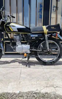 125 شهاب