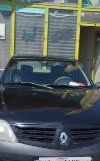 تندر 90