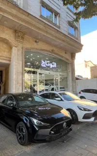 ام جی جی تی mg gt 2025