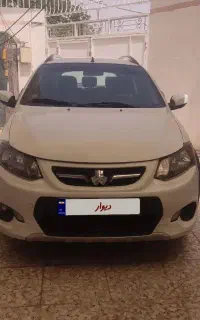 کوییک 1401