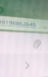 خط ۹۱۹