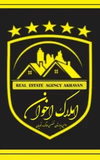 استخدام مشاور و منشی در اولین دپارتمان املاک قوچان