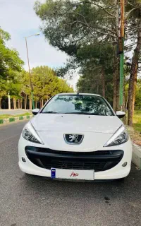 ۲۰۷سقف فلز مدل۱۴۰۵