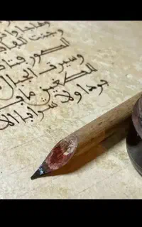 دعا. سرکتاب .ازداوج .حل مشکلات .رزق وروزی