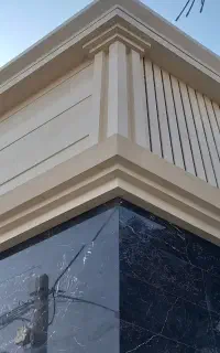 استاد کار نما با چند سال سابقه