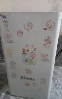 هود بیمکس