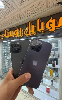iPhone 14 Pro Max