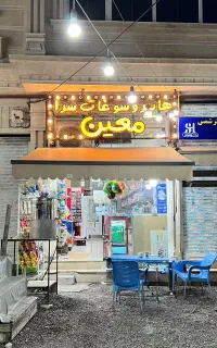 اجاره تجاری ۴۲ متری/دور میدان امام حسین