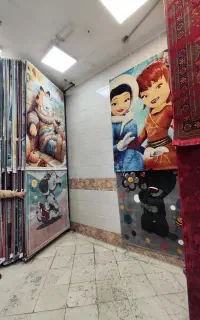 قالیچه دخترونه قالیچه پسرونه برا فرزند دلبند شما