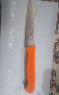 چاقو اشپز خونه