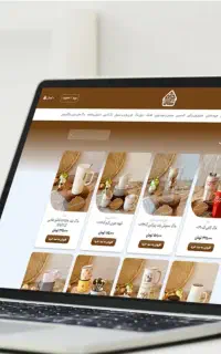 طراحی سایت حرفه‌ای  فروشگاهی شرکتی شخصی