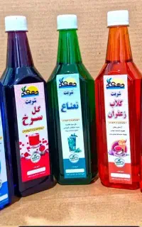 شربت کاشان