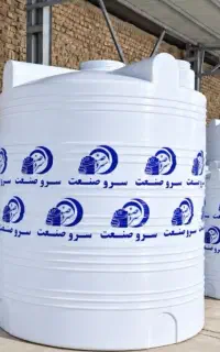 انواع مخزن کم جا منبع تانکر حجیم تا 20.000