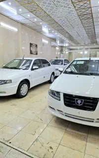 سورن پلاس اقساطی اتو خلیلی