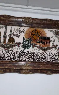 تابلو فرش